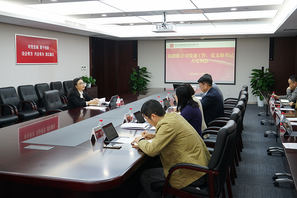 1700787460503044351.jpg 1700787460503044351.jpg