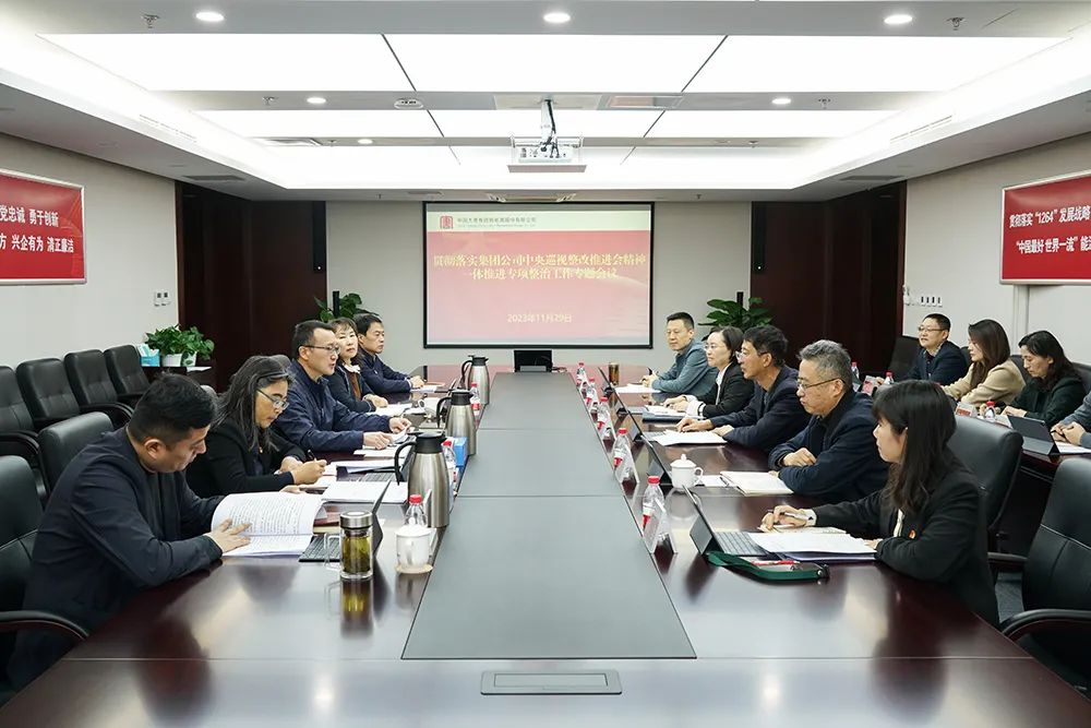 1701500294760046634.jpg 1701500294760046634.jpg